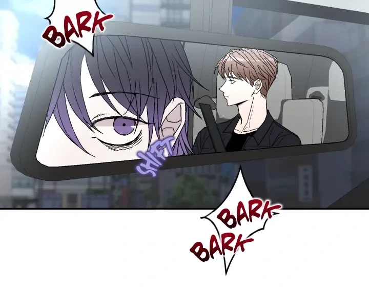 Actor & Pervert Chapter 4, page 42