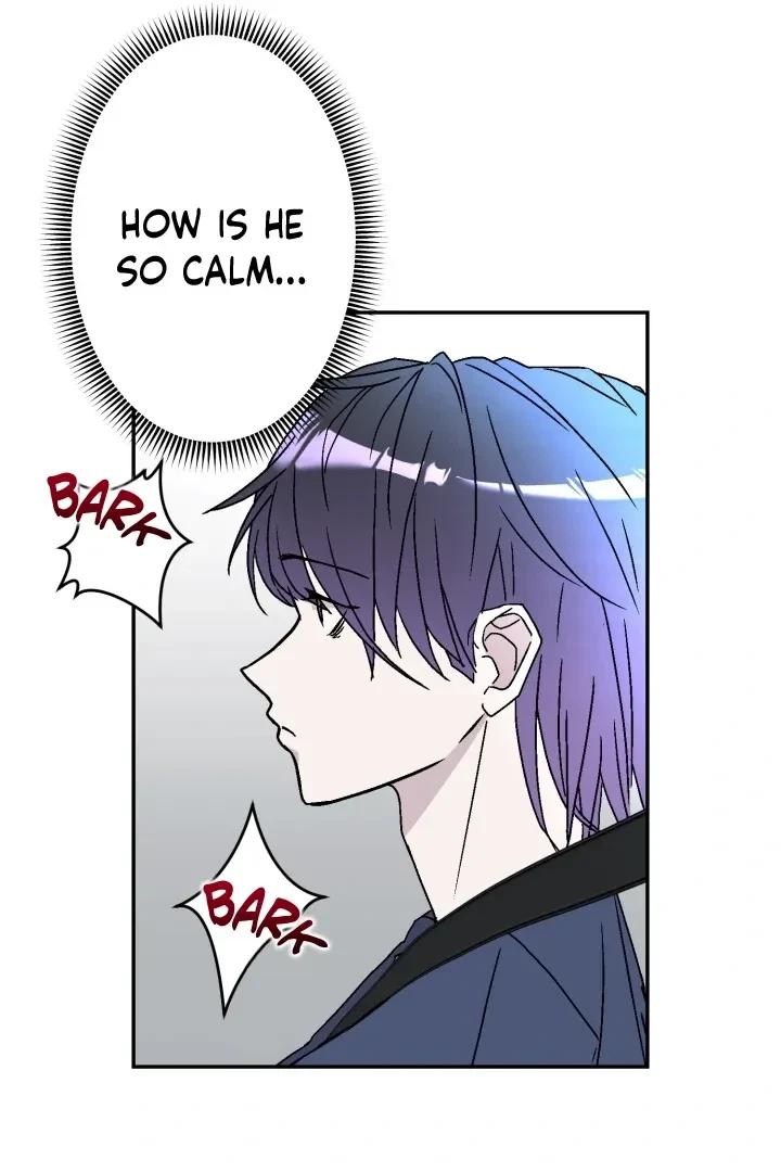 Actor & Pervert Chapter 4, page 43