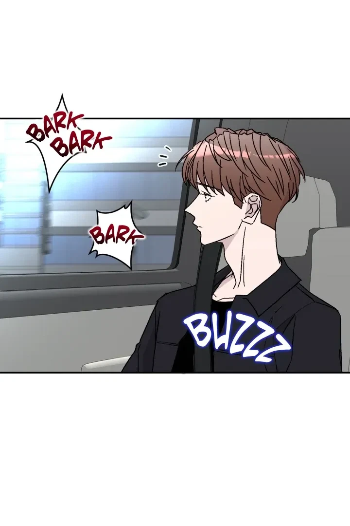 Actor & Pervert Chapter 4, page 44