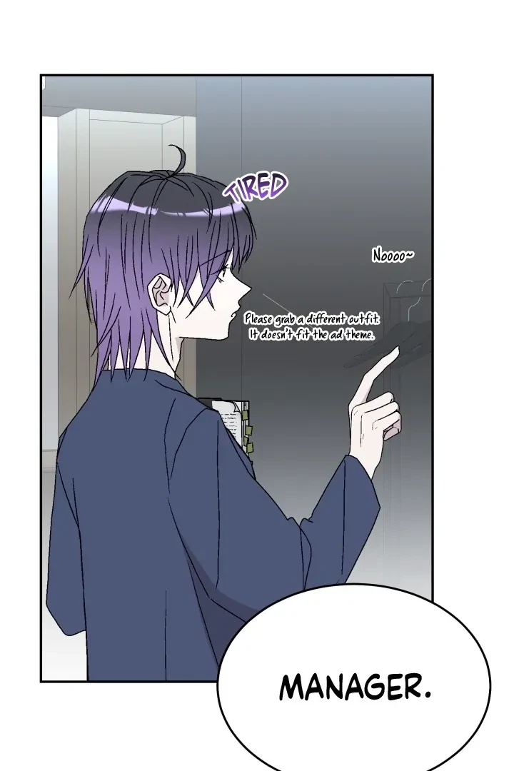Actor & Pervert Chapter 4, page 49