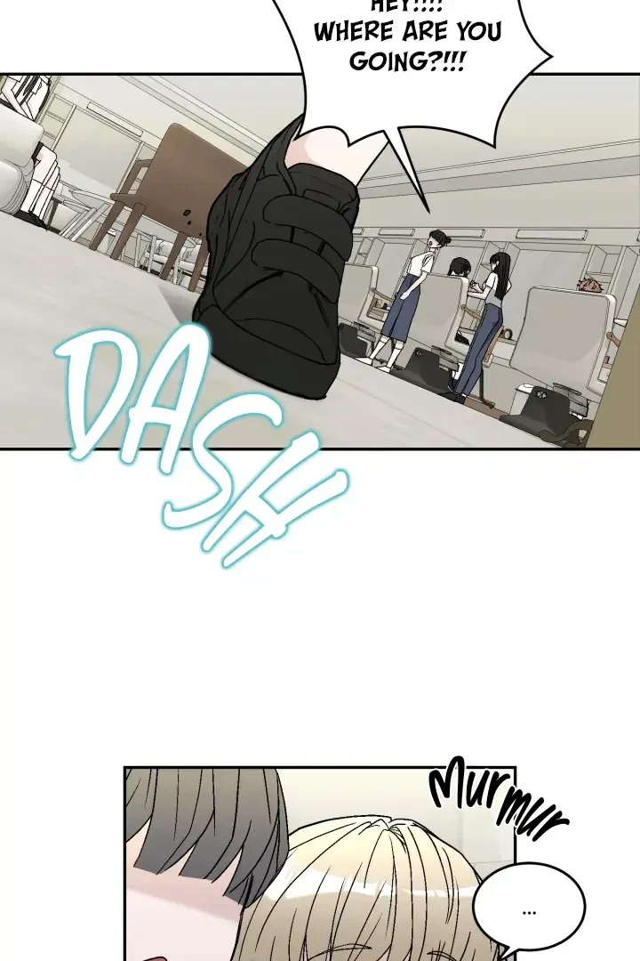 Actor & Pervert Chapter 4, page 5