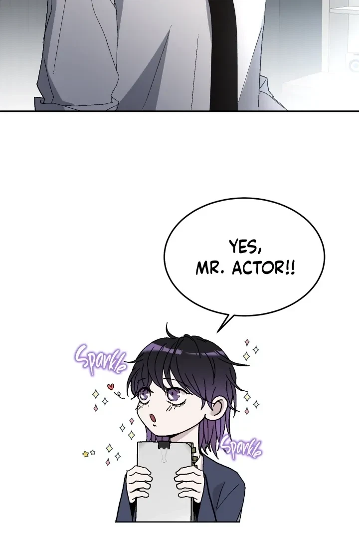 Actor & Pervert Chapter 4, page 51