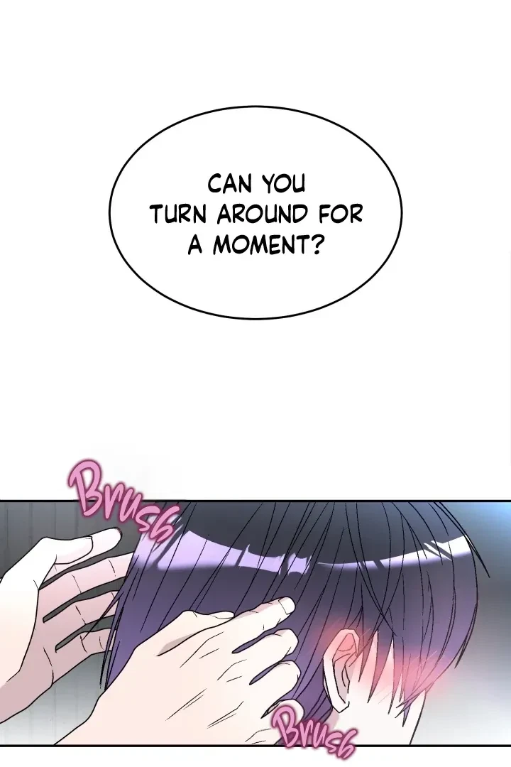 Actor & Pervert Chapter 4, page 52