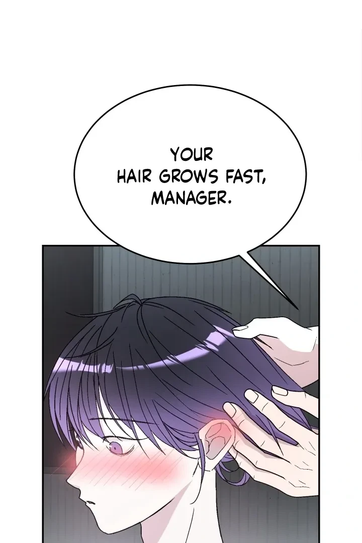 Actor & Pervert Chapter 4, page 53