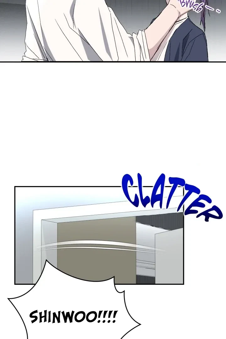 Actor & Pervert Chapter 4, page 59