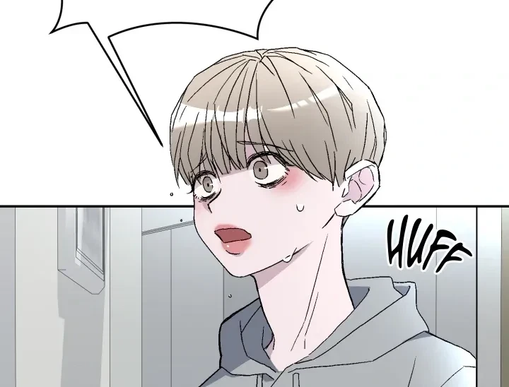 Actor & Pervert Chapter 4, page 60
