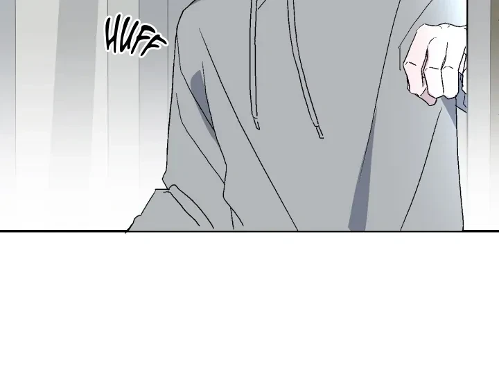 Actor & Pervert Chapter 4, page 61