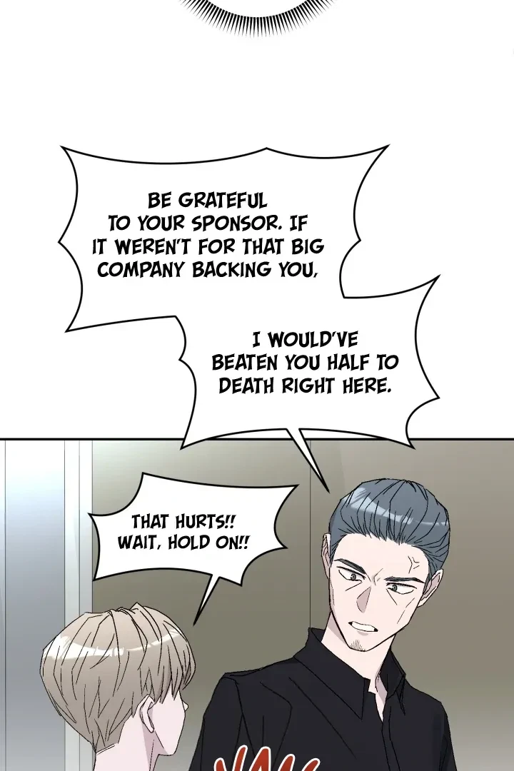 Actor & Pervert Chapter 4, page 69