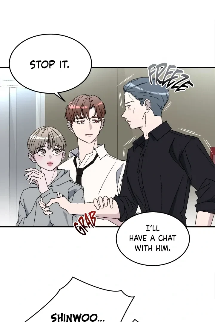 Actor & Pervert Chapter 4, page 71
