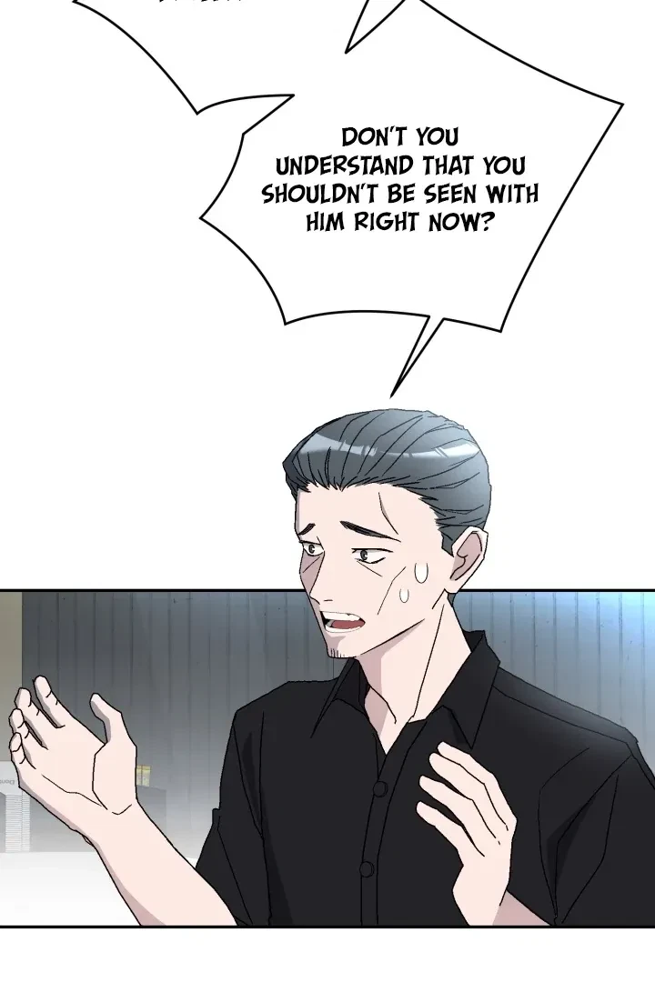 Actor & Pervert Chapter 4, page 72