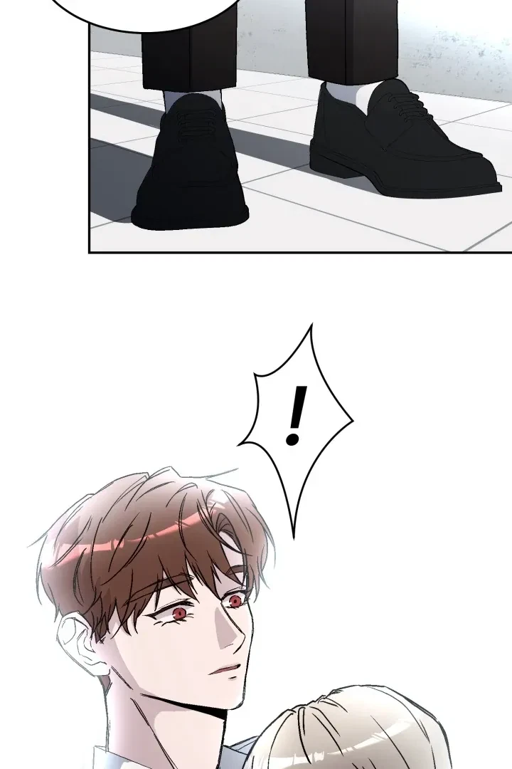 Actor & Pervert Chapter 4, page 79