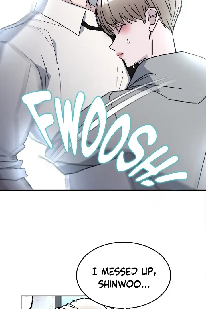 Actor & Pervert Chapter 4, page 80