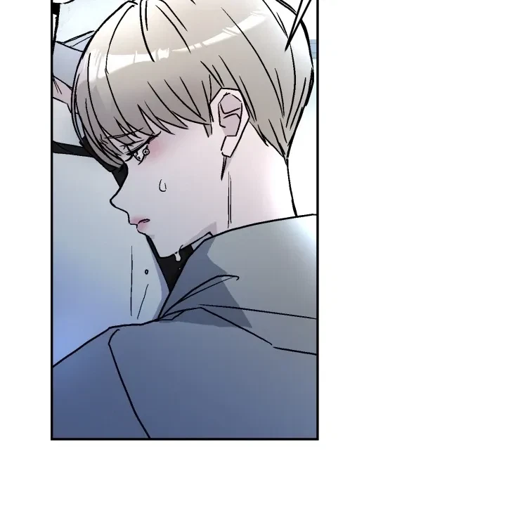 Actor & Pervert Chapter 4, page 81