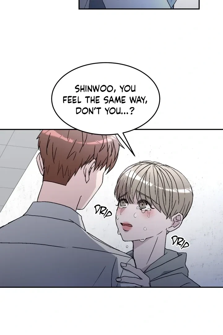 Actor & Pervert Chapter 4, page 84