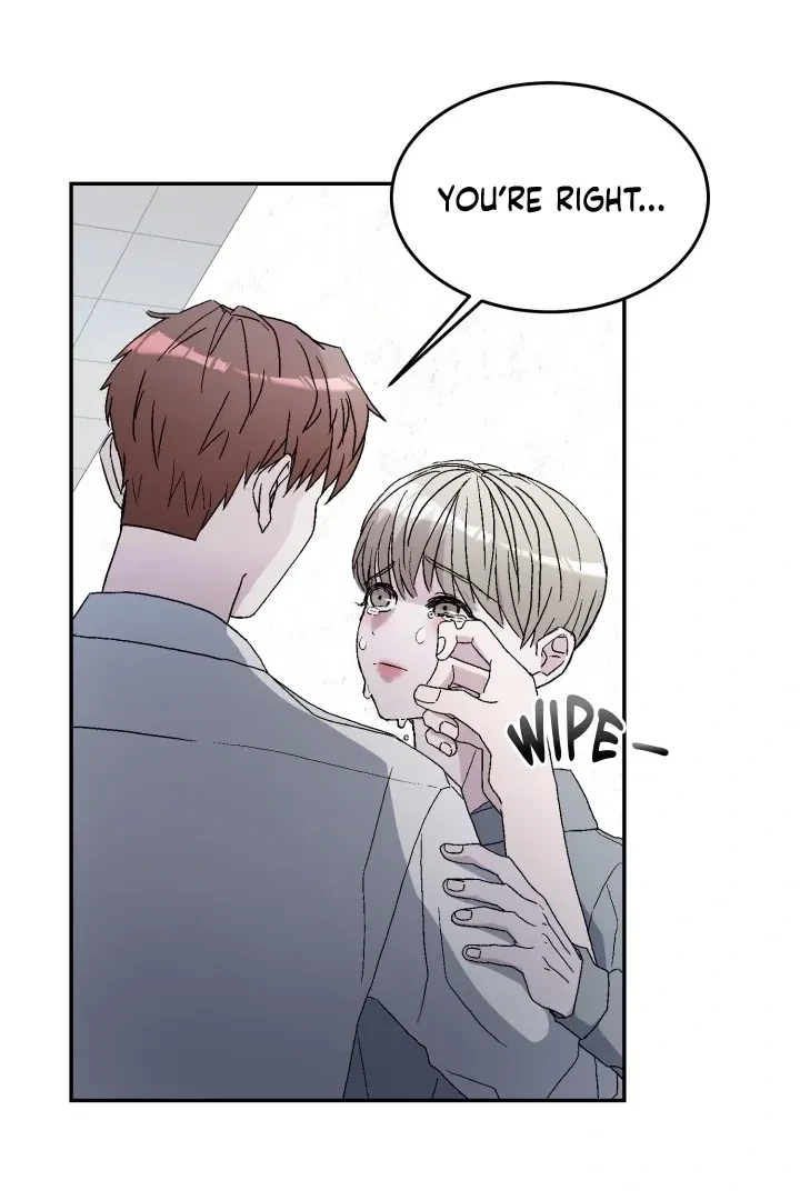 Actor & Pervert Chapter 4, page 85