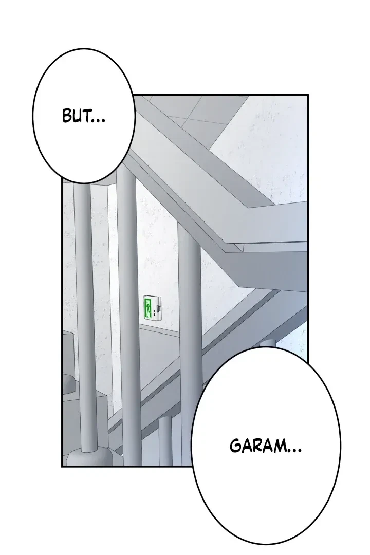 Actor & Pervert Chapter 4, page 87