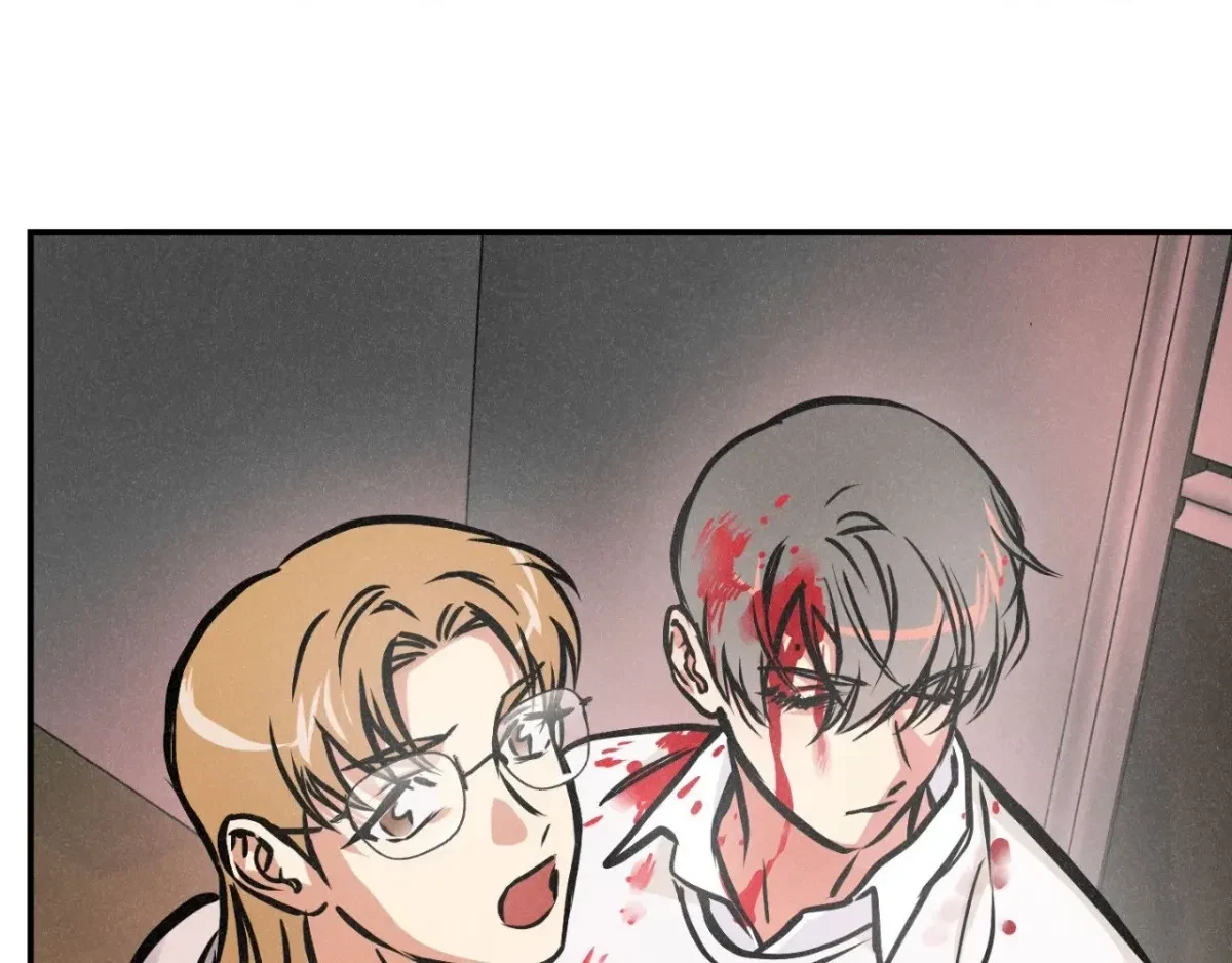 Chapter 70, page 13