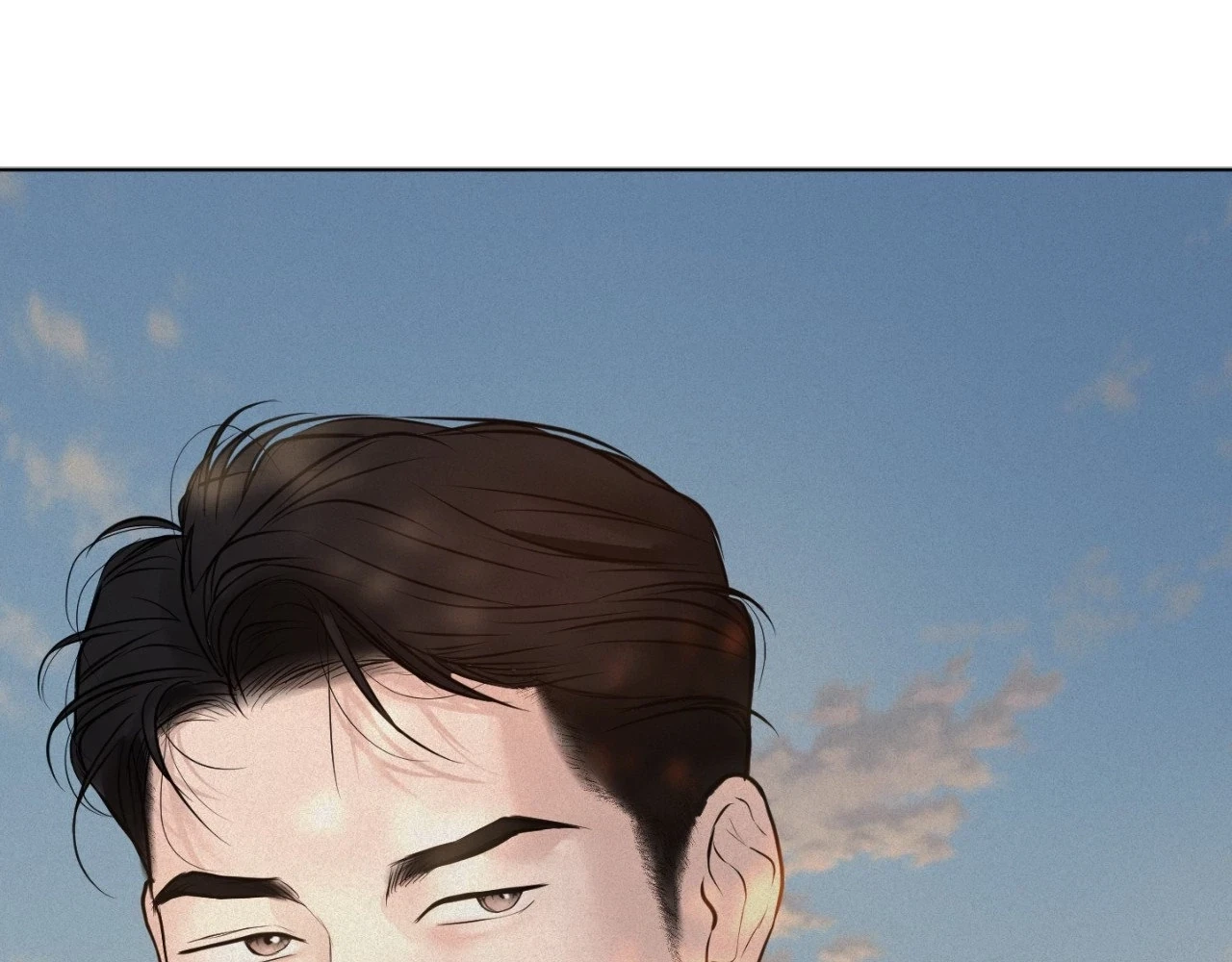 Chapter 47, page 17