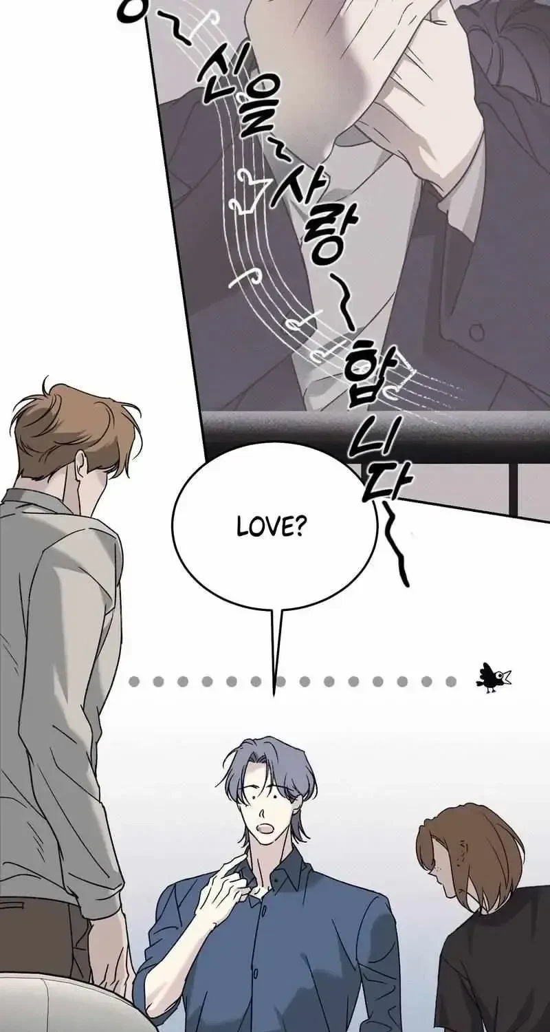 Chapter 1.1, page 41