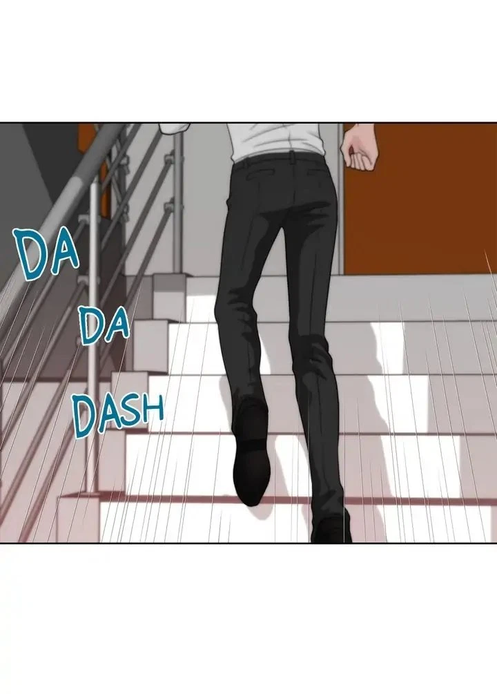 Chapter 122, page 7
