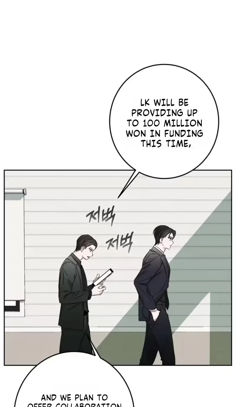 Chapter 7, page 5