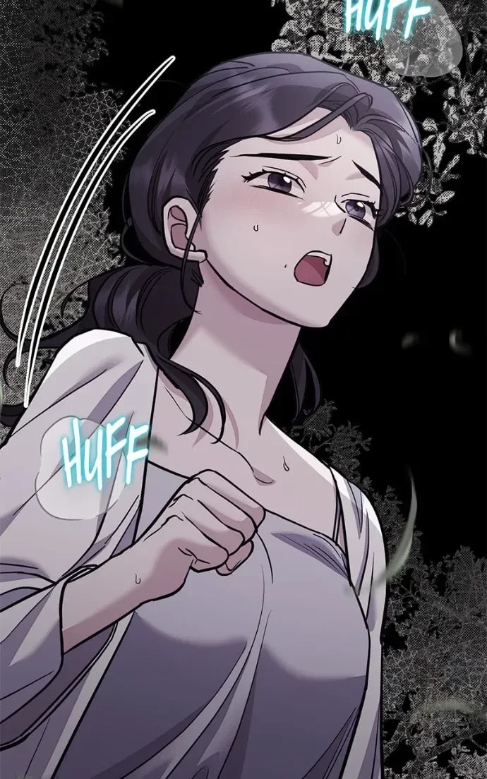 Chapter 44, page 5
