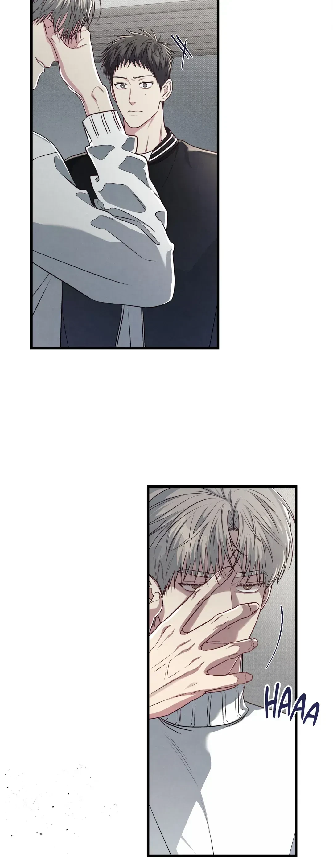 Chapter 64, page 6