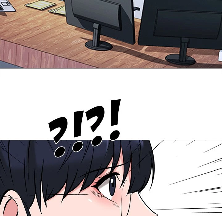 Chapter 21, page 7