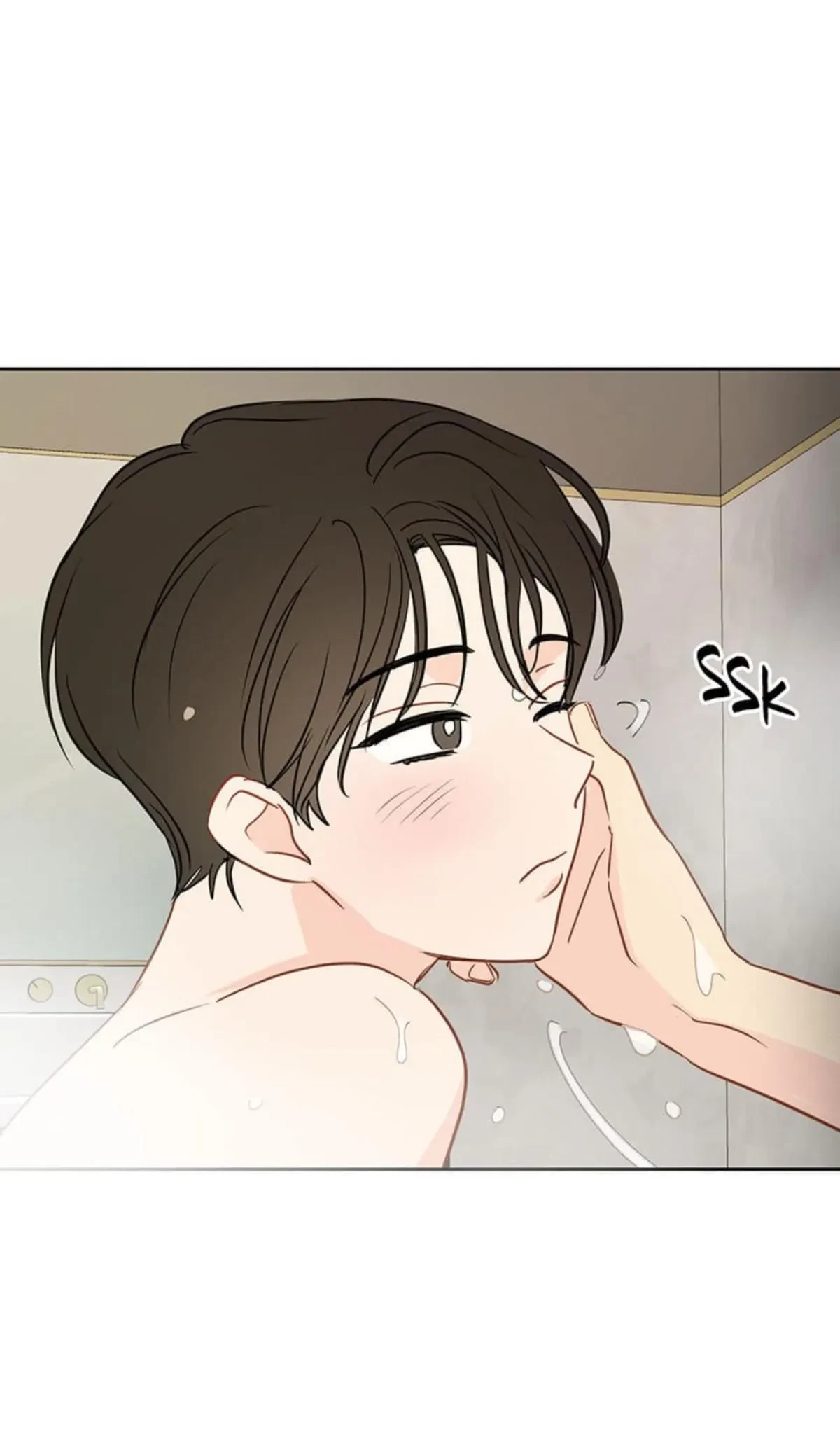 Chapter 31, page 29