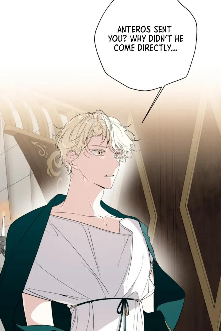 Psyche Chapter 8, page 10