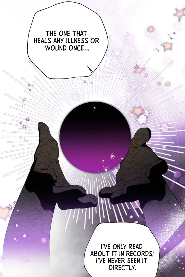 Psyche Chapter 8, page 16