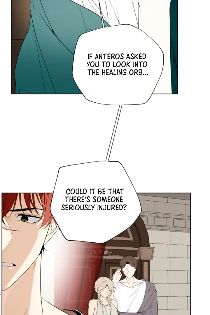 Psyche Chapter 8, page 23