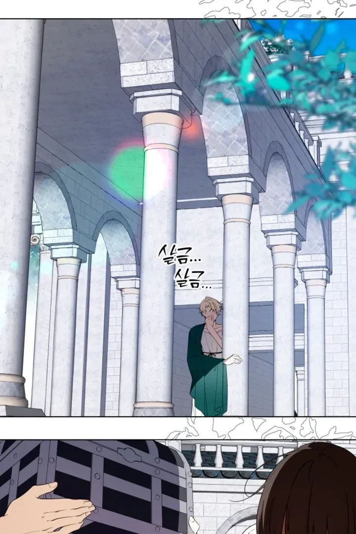 Psyche Chapter 8, page 34
