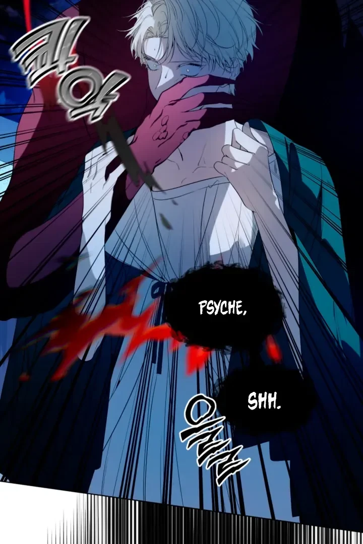 Psyche Chapter 8, page 77