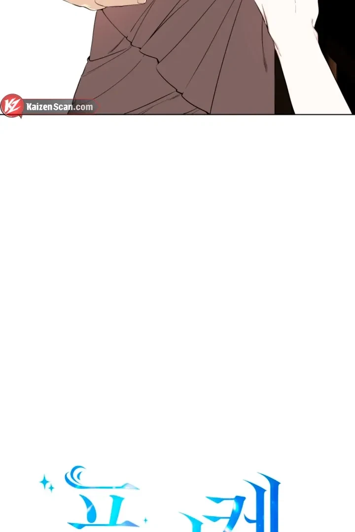 Psyche Chapter 8, page 8