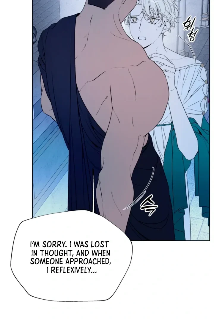 Psyche Chapter 8, page 90