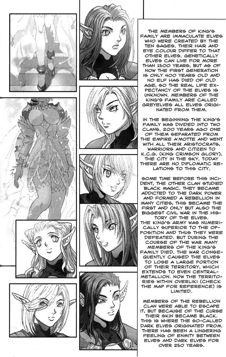 Chapter 129, page 12
