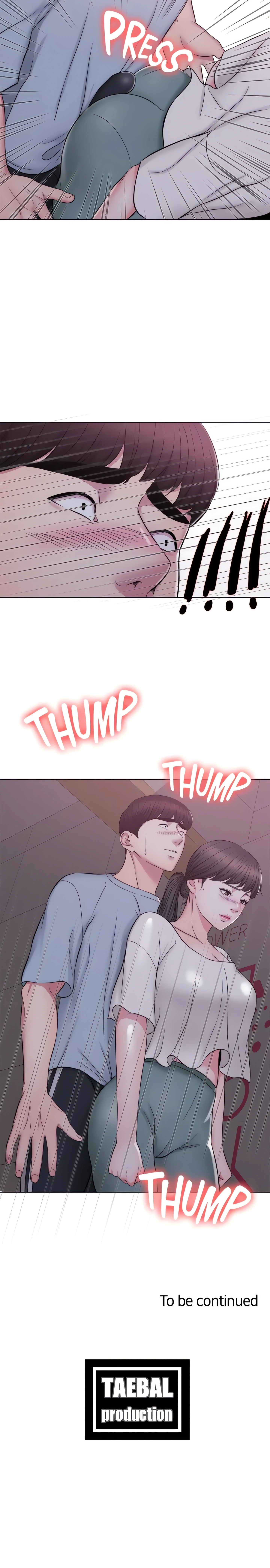 Chapter 1, page 26