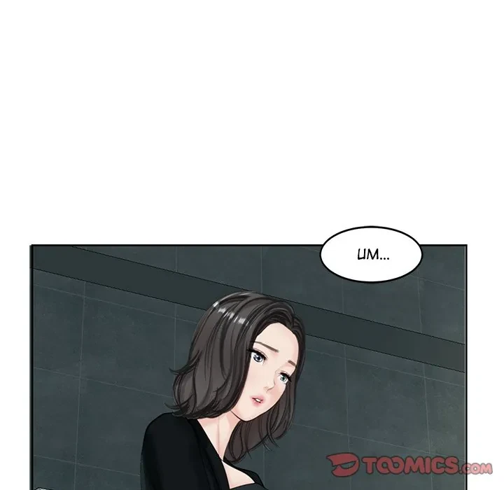 Chapter 13, page 129