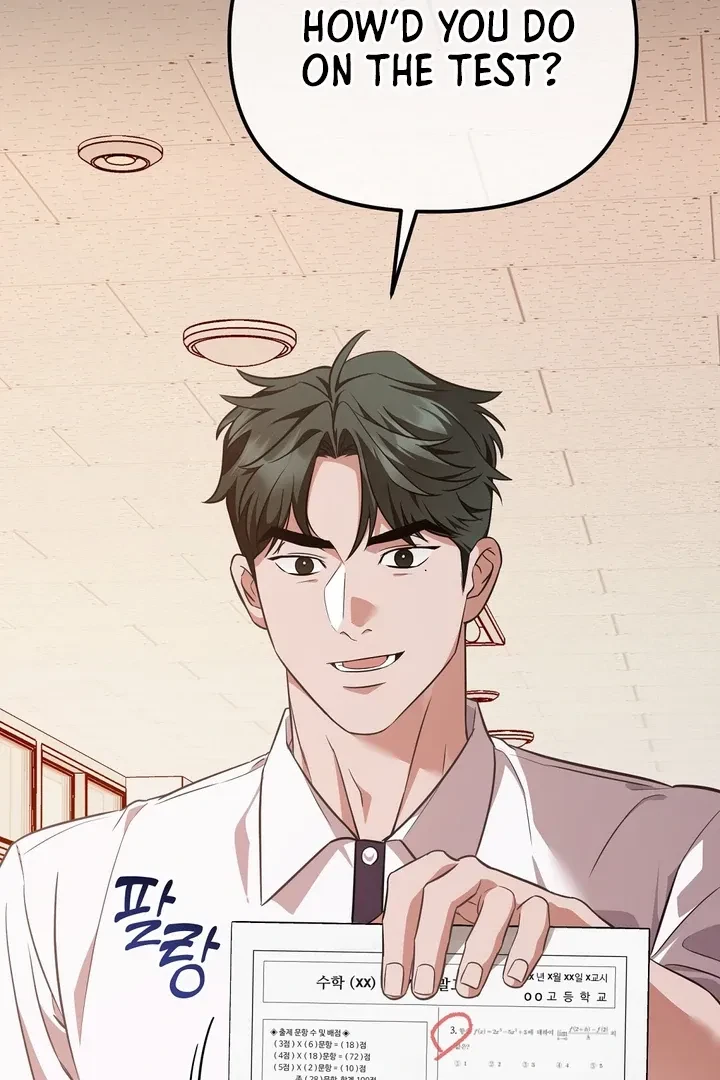 Chapter 4, page 76