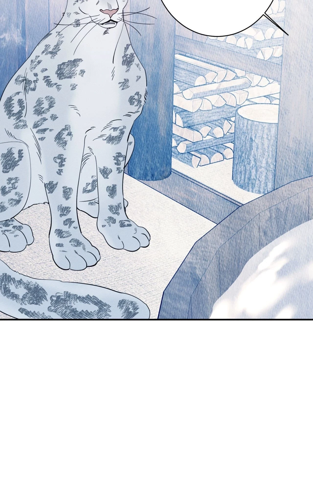 Chapter 83, page 105