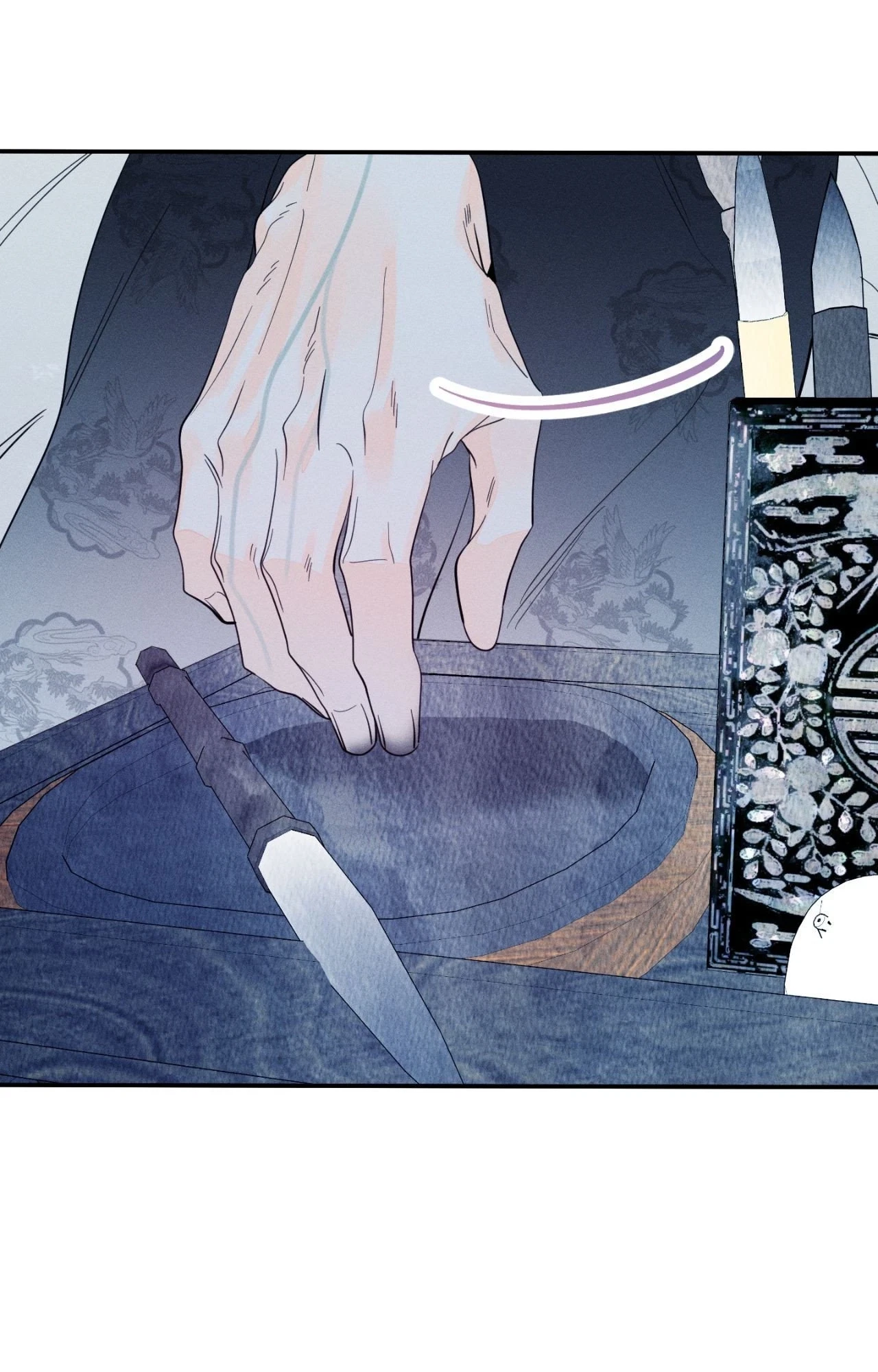 Chapter 83, page 11