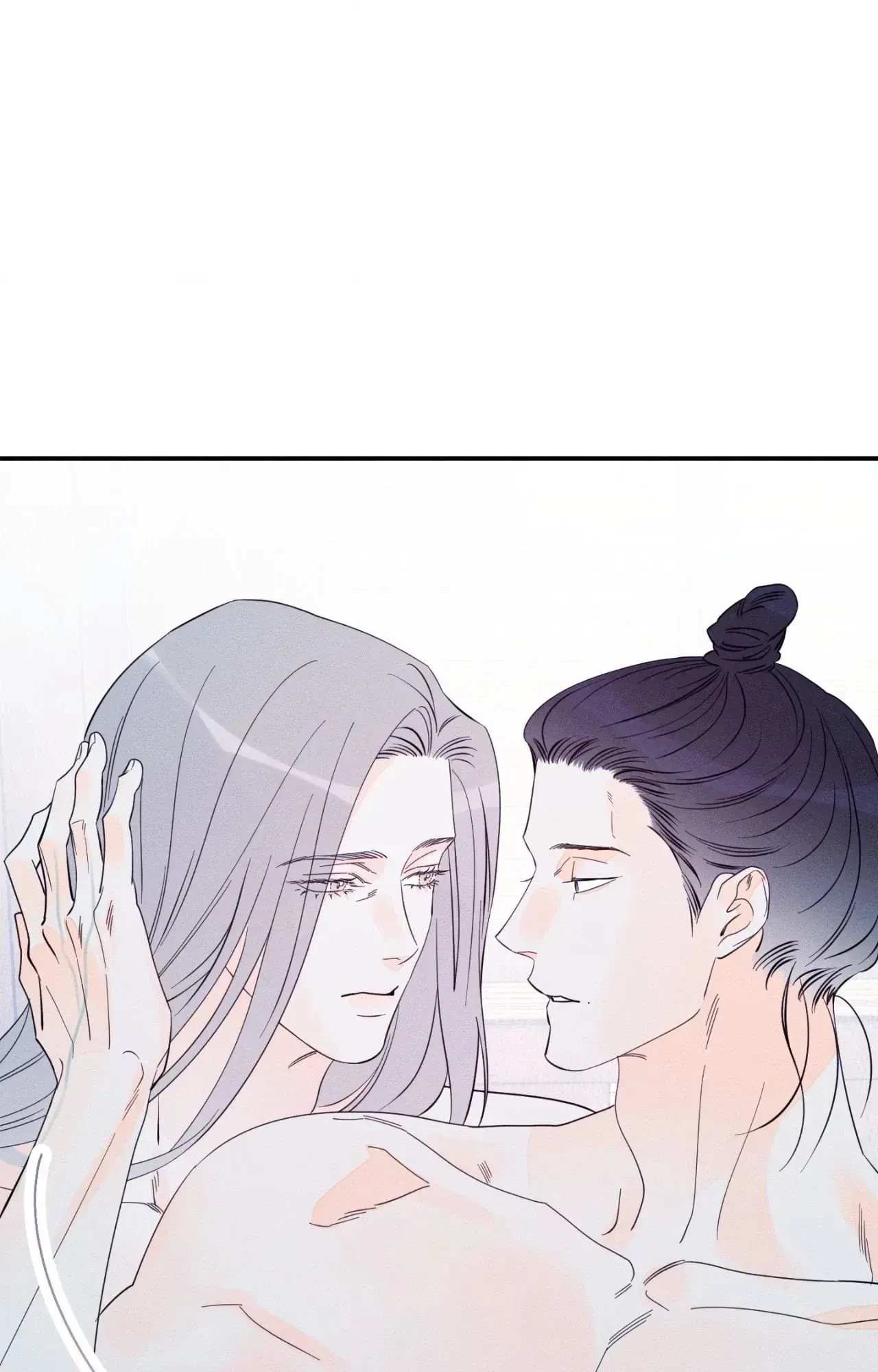Chapter 83, page 110