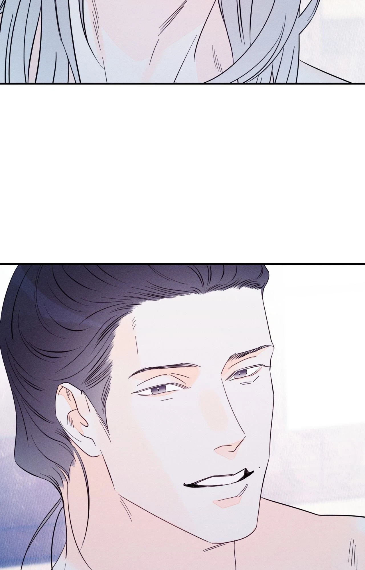 Chapter 83, page 122