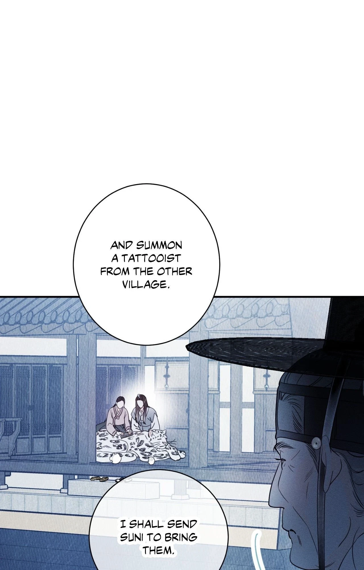 Chapter 83, page 23