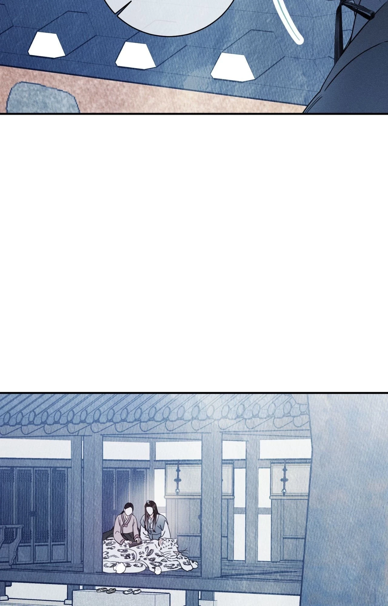 Chapter 83, page 24