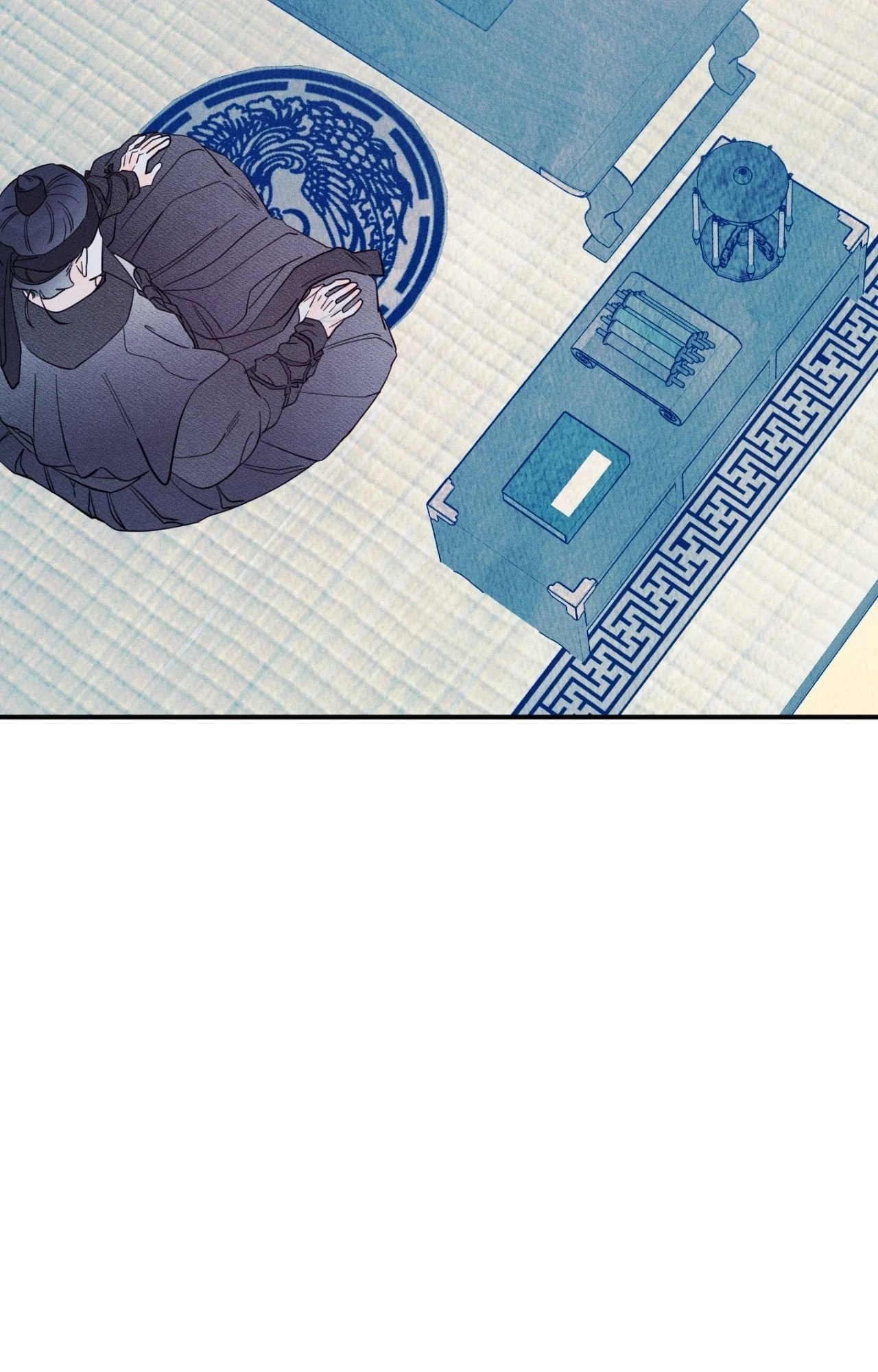 Chapter 83, page 44