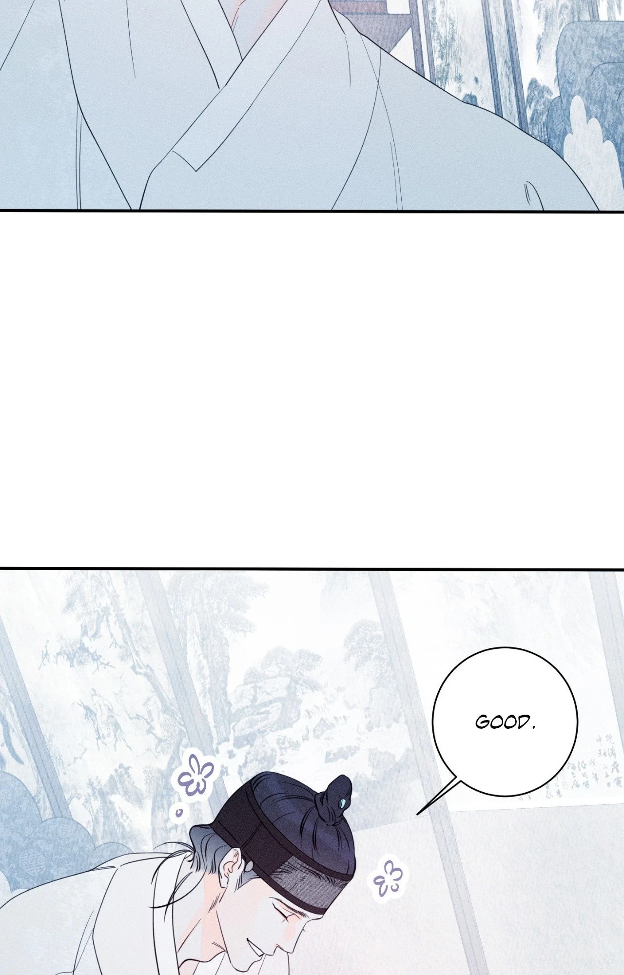 Chapter 83, page 6