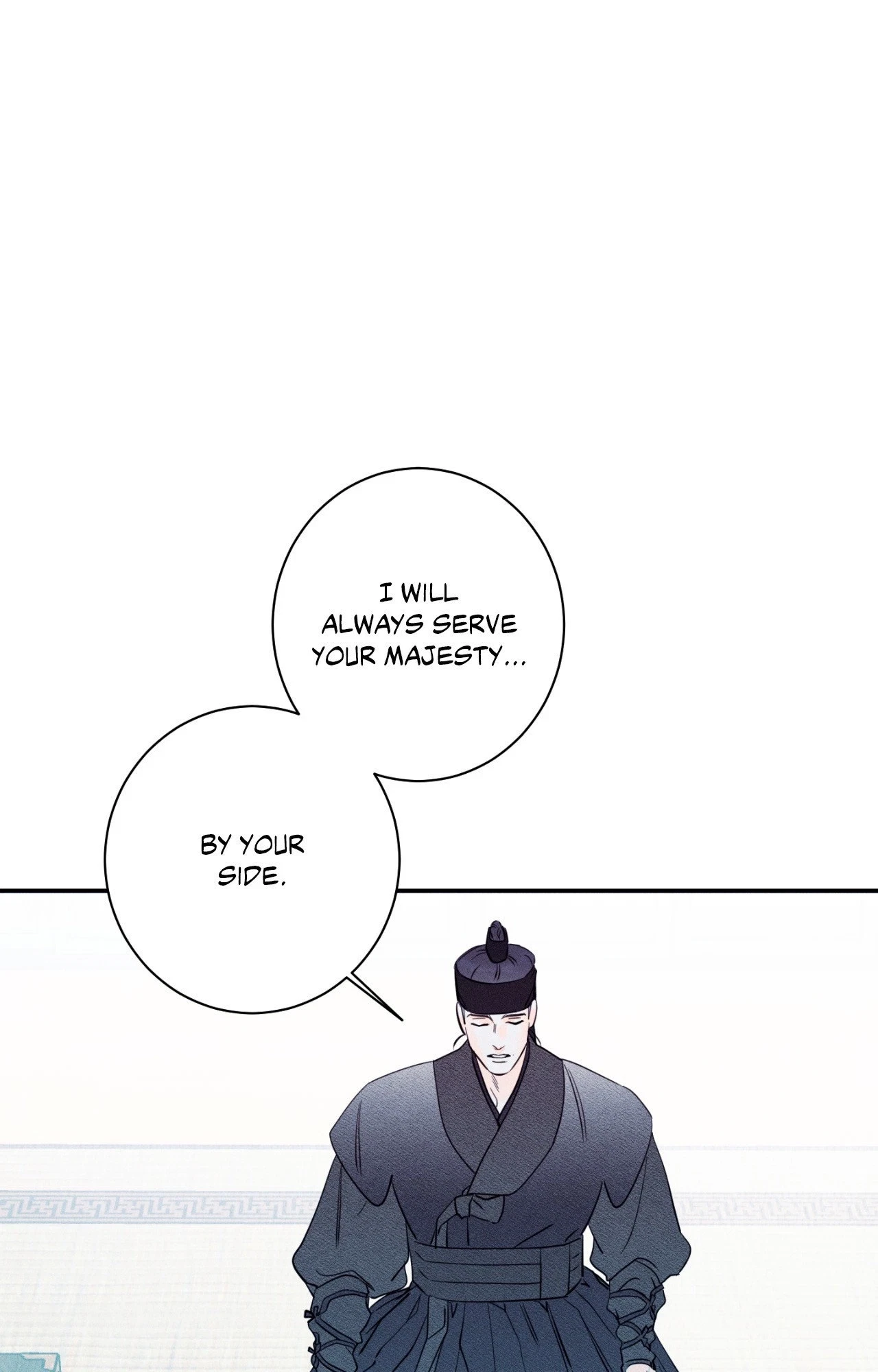Chapter 83, page 69