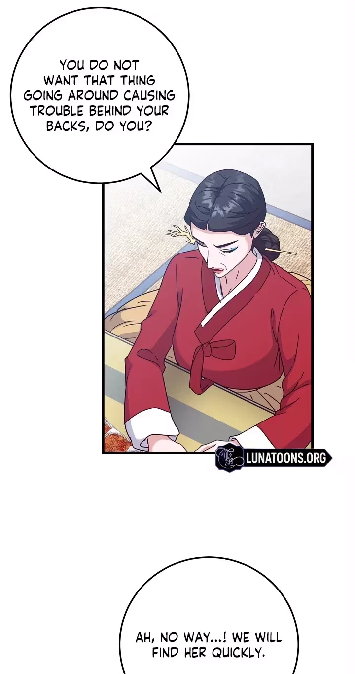 Chapter 58, page 17